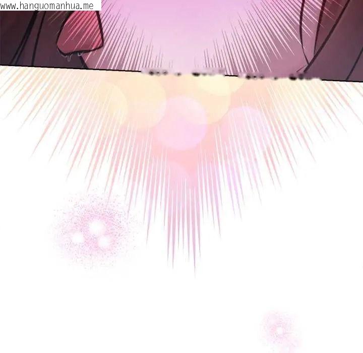 韩国漫画不只是朋友韩漫_不只是朋友-第30话在线免费阅读-韩国漫画-第67张图片