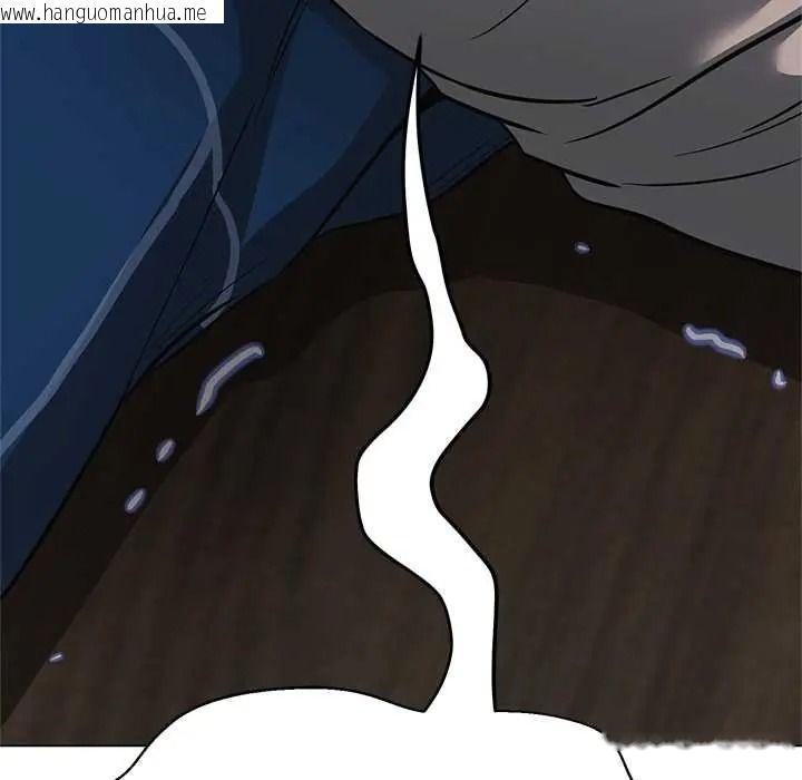 韩国漫画黑帮千金养成记/刺龙刺凤的女友韩漫_黑帮千金养成记/刺龙刺凤的女友-第43话在线免费阅读-韩国漫画-第197张图片