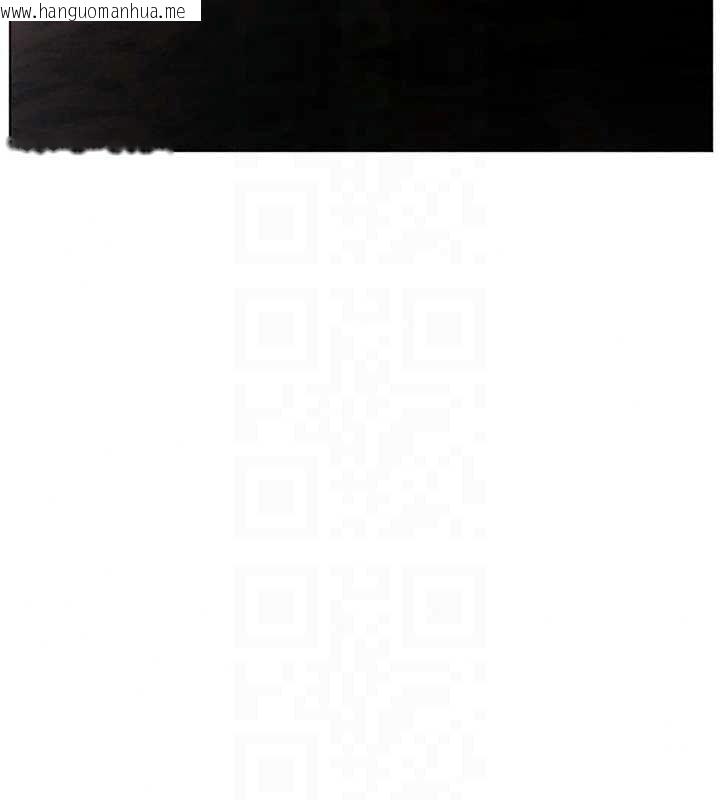 韩国漫画老师的亲密指导韩漫_老师的亲密指导-第116话-排卵期内疯狂受孕在线免费阅读-韩国漫画-第164张图片