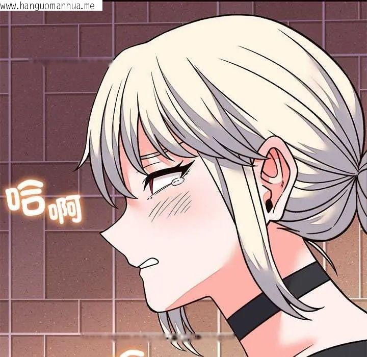 韩国漫画少爷的替身韩漫_少爷的替身-第69话在线免费阅读-韩国漫画-第153张图片