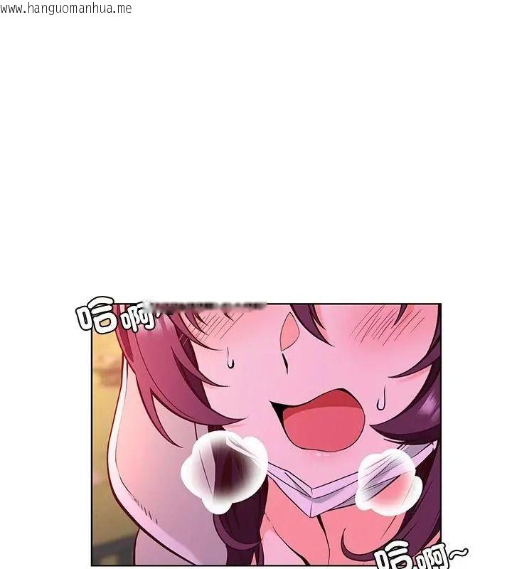韩国漫画最棒的她韩漫_最棒的她-第4话在线免费阅读-韩国漫画-第1张图片