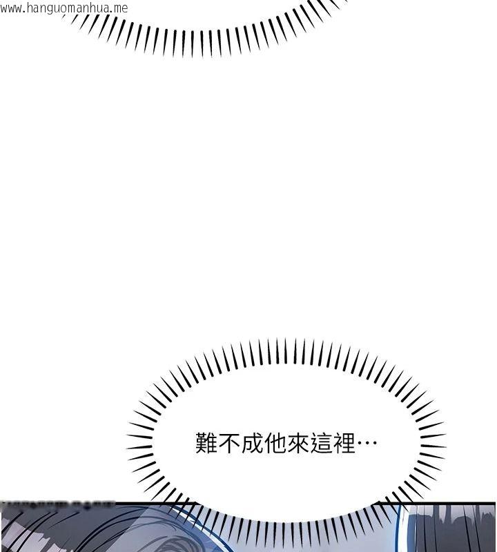 韩国漫画衣锦还乡韩漫_衣锦还乡-第63话-在老公旁边和别人上床在线免费阅读-韩国漫画-第118张图片