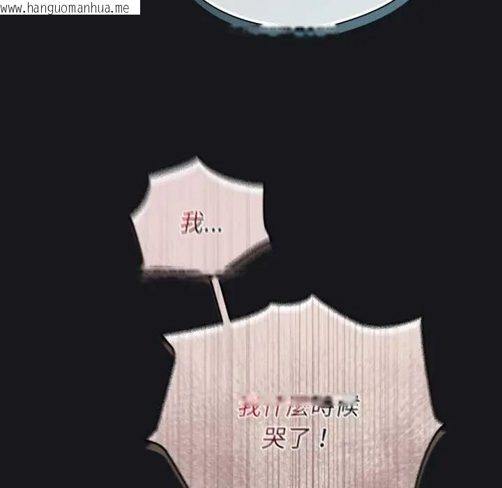 韩国漫画硬也要拍完韩漫_硬也要拍完-第57话在线免费阅读-韩国漫画-第139张图片