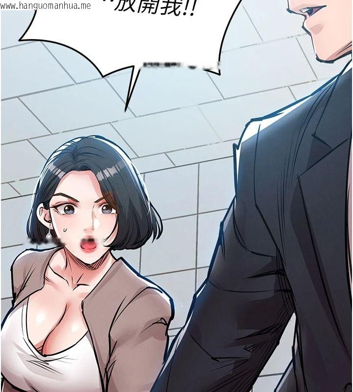韩国漫画衣锦还乡韩漫_衣锦还乡-第63话-在老公旁边和别人上床在线免费阅读-韩国漫画-第139张图片