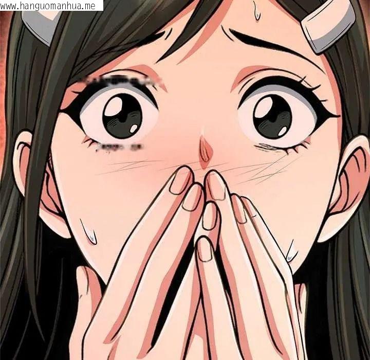 韩国漫画黑帮千金养成记/刺龙刺凤的女友韩漫_黑帮千金养成记/刺龙刺凤的女友-第43话在线免费阅读-韩国漫画-第129张图片