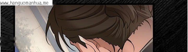 韩国漫画借妻条约韩漫_借妻条约-第63话-要让你干我老婆吗?在线免费阅读-韩国漫画-第153张图片