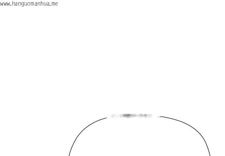 韩国漫画最棒的她韩漫_最棒的她-第5话在线免费阅读-韩国漫画-第80张图片