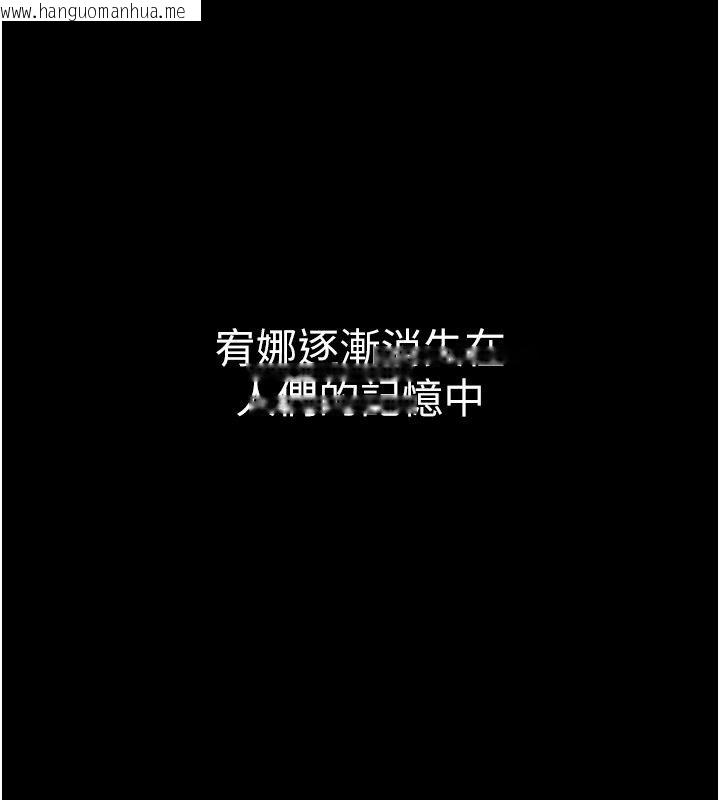 韩国漫画恋爱作弊百科韩漫_恋爱作弊百科-第13话-享受女大生的乳交服务在线免费阅读-韩国漫画-第9张图片