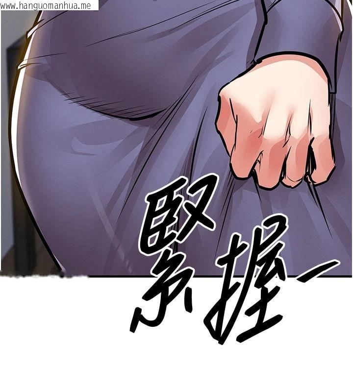 韩国漫画衣锦还乡韩漫_衣锦还乡-第63话-在老公旁边和别人上床在线免费阅读-韩国漫画-第43张图片