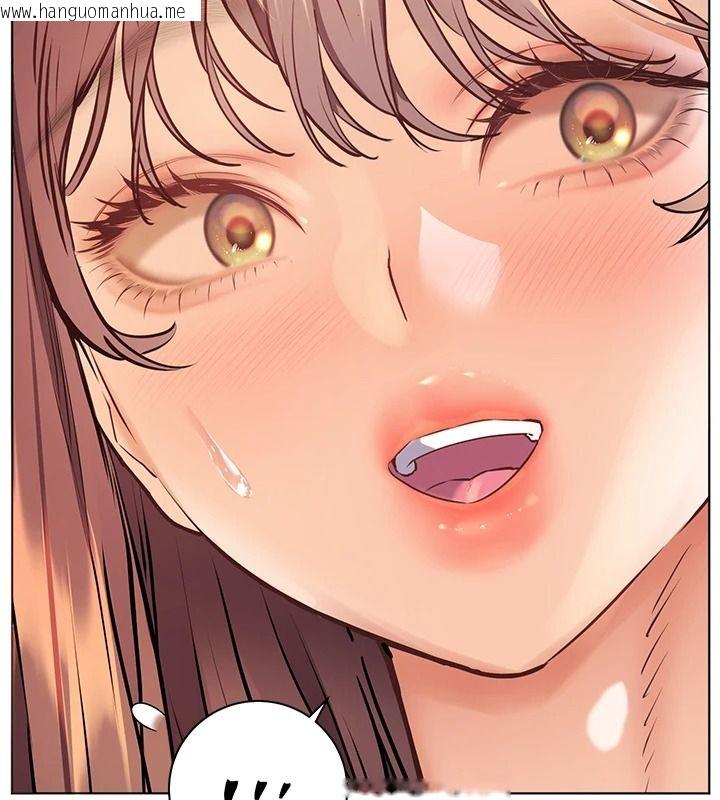 韩国漫画老师的亲密指导韩漫_老师的亲密指导-第116话-排卵期内疯狂受孕在线免费阅读-韩国漫画-第152张图片