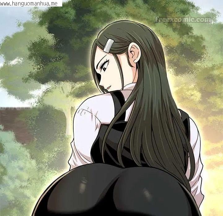 韩国漫画黑帮千金养成记/刺龙刺凤的女友韩漫_黑帮千金养成记/刺龙刺凤的女友-第43话在线免费阅读-韩国漫画-第90张图片