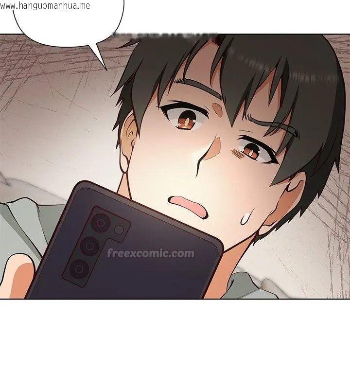 韩国漫画最棒的她韩漫_最棒的她-第1话在线免费阅读-韩国漫画-第165张图片