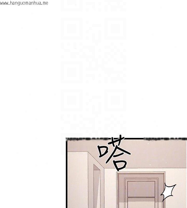 韩国漫画恋爱作弊百科韩漫_恋爱作弊百科-第13话-享受女大生的乳交服务在线免费阅读-韩国漫画-第66张图片