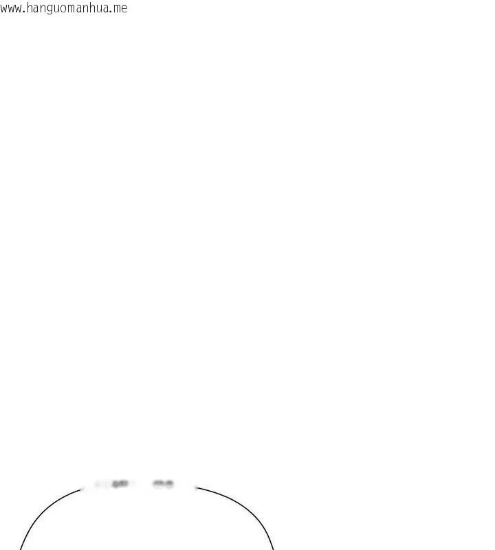 韩国漫画最棒的她韩漫_最棒的她-第1话在线免费阅读-韩国漫画-第87张图片