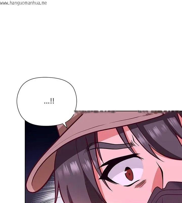 韩国漫画最棒的她韩漫_最棒的她-第2话在线免费阅读-韩国漫画-第169张图片