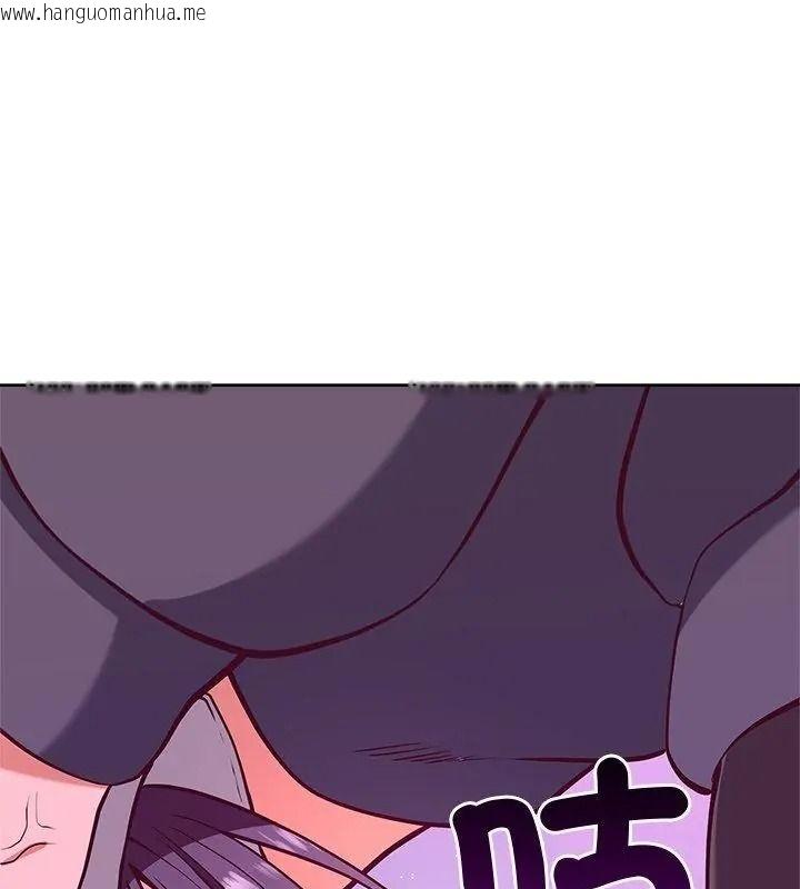 韩国漫画最棒的她韩漫_最棒的她-第2话在线免费阅读-韩国漫画-第145张图片