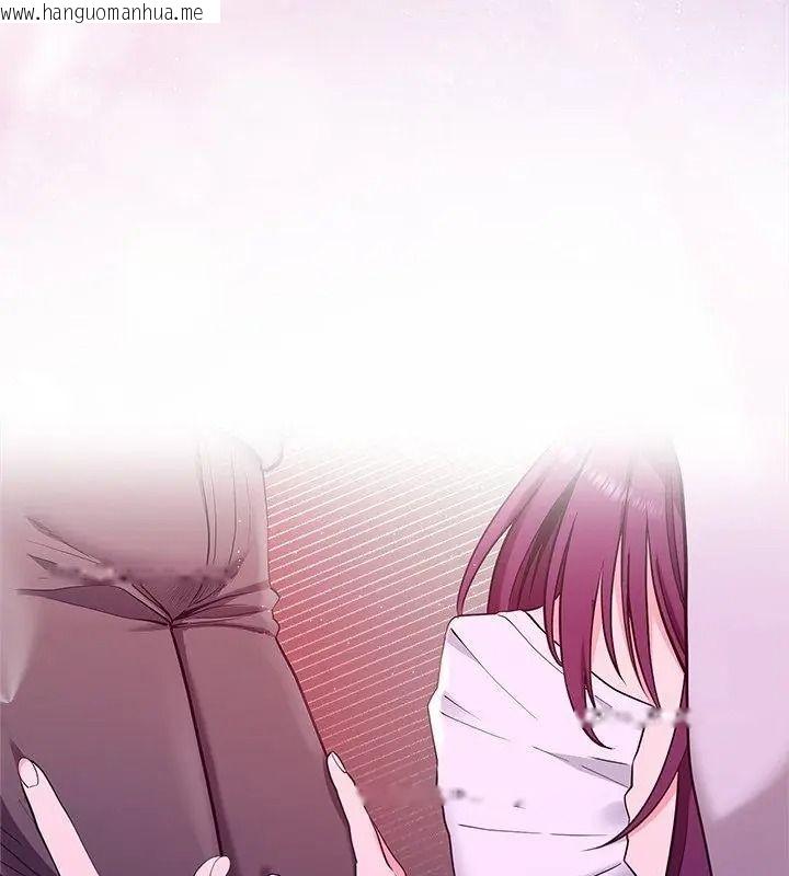 韩国漫画最棒的她韩漫_最棒的她-第1话在线免费阅读-韩国漫画-第249张图片