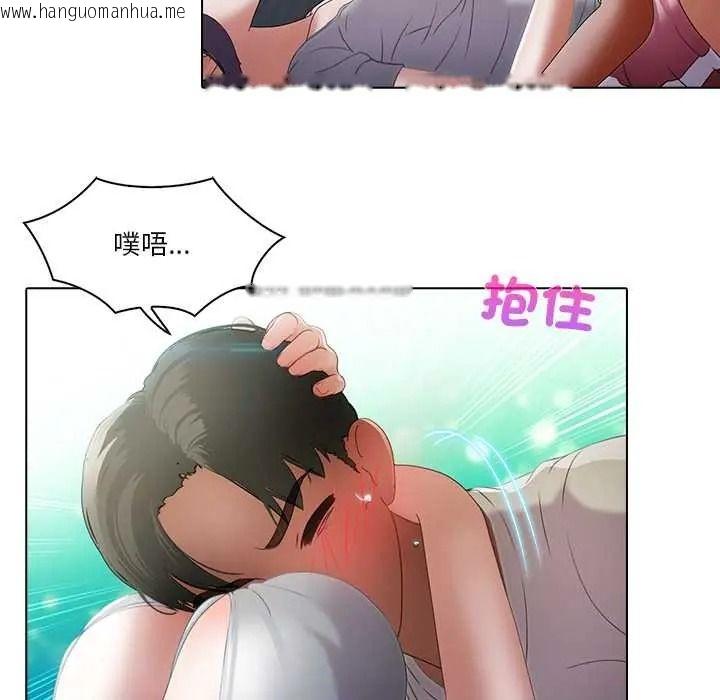 韩国漫画当时间静止后韩漫_当时间静止后-第13话在线免费阅读-韩国漫画-第13张图片