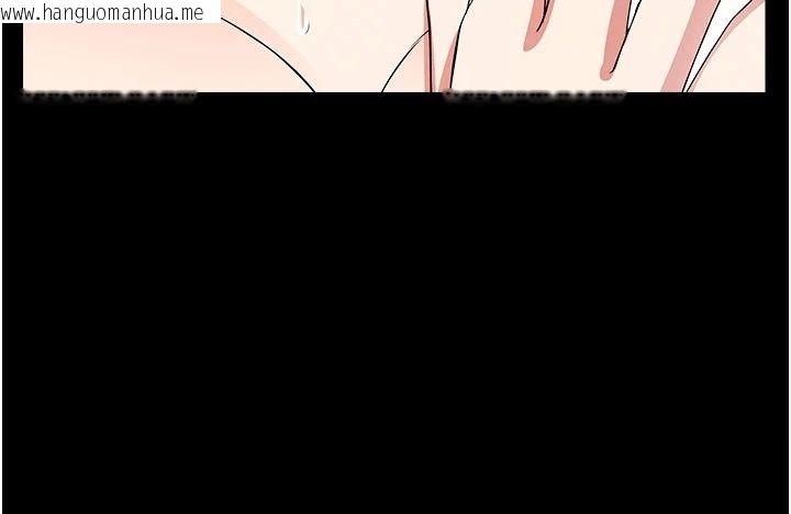 韩国漫画尸变家园:以身相许韩漫_尸变家园:以身相许-第61话-叫妻子卖身的丈夫在线免费阅读-韩国漫画-第53张图片
