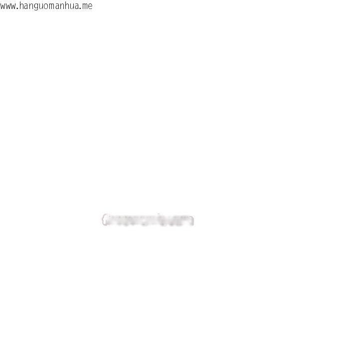 韩国漫画黑帮千金养成记/刺龙刺凤的女友韩漫_黑帮千金养成记/刺龙刺凤的女友-第43话在线免费阅读-韩国漫画-第75张图片