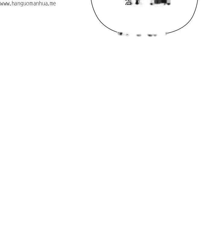 韩国漫画最棒的她韩漫_最棒的她-第5话在线免费阅读-韩国漫画-第162张图片