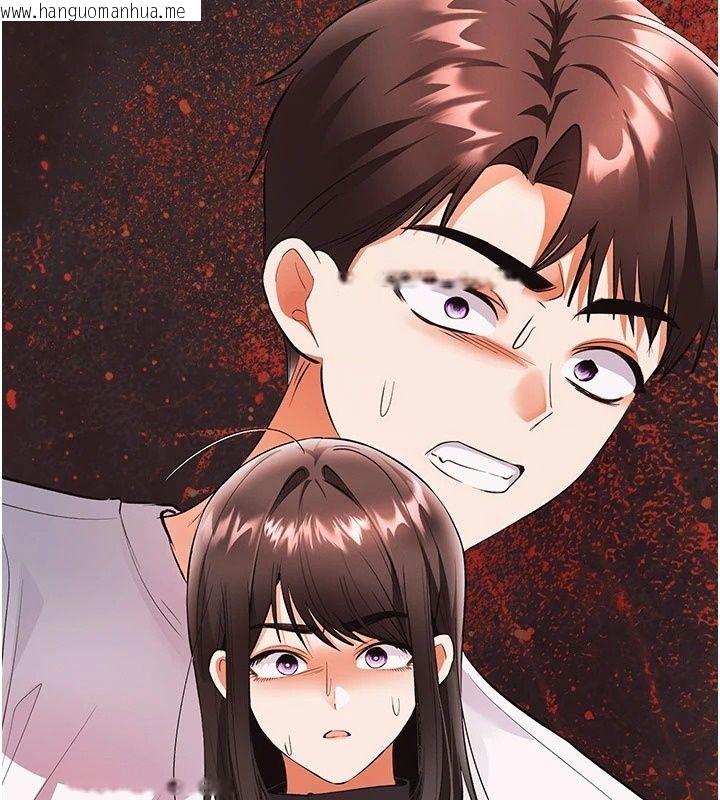 韩国漫画撩欲按摩师韩漫_撩欲按摩师-第24话-妳需要「特别服务」吗?在线免费阅读-韩国漫画-第200张图片