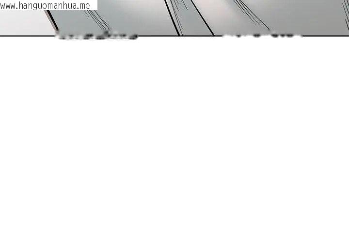 韩国漫画最棒的她韩漫_最棒的她-第4话在线免费阅读-韩国漫画-第152张图片