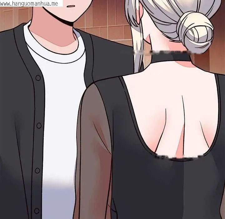 韩国漫画少爷的替身韩漫_少爷的替身-第69话在线免费阅读-韩国漫画-第169张图片