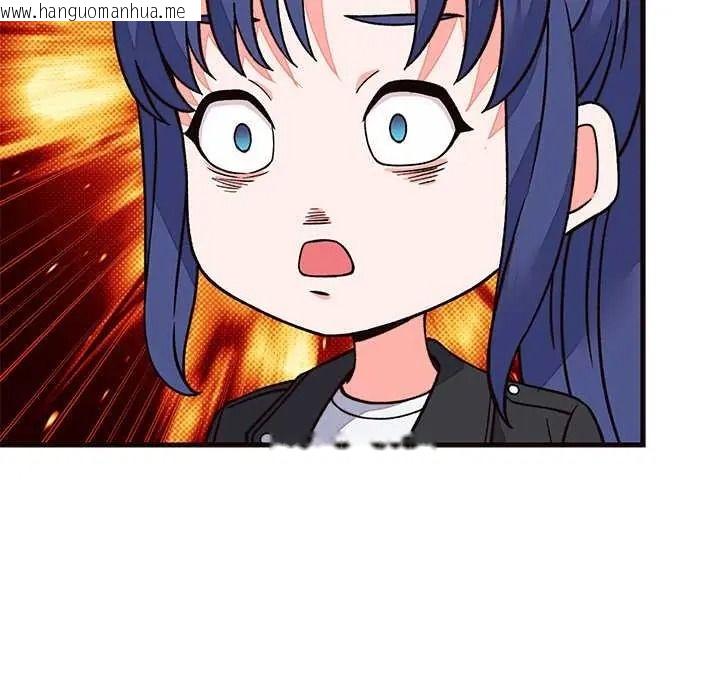 韩国漫画少爷的替身韩漫_少爷的替身-第69话在线免费阅读-韩国漫画-第171张图片