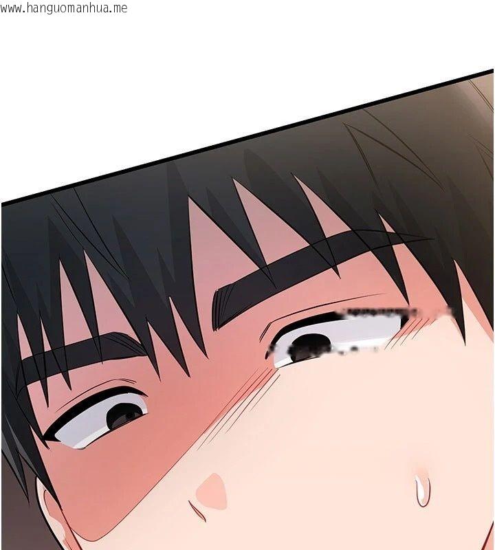 韩国漫画恋爱作弊百科韩漫_恋爱作弊百科-第13话-享受女大生的乳交服务在线免费阅读-韩国漫画-第183张图片