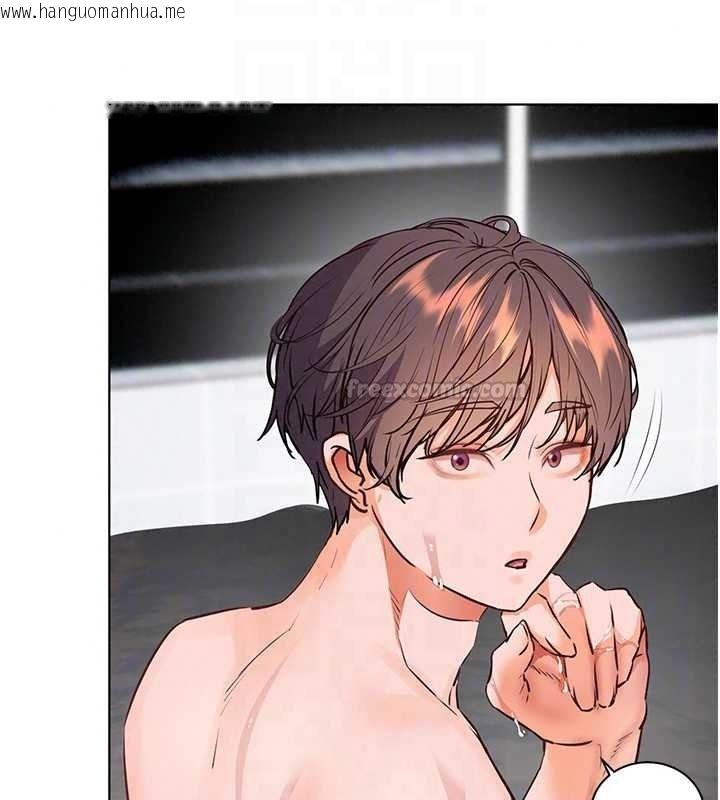 韩国漫画老师的亲密指导韩漫_老师的亲密指导-第116话-排卵期内疯狂受孕在线免费阅读-韩国漫画-第165张图片