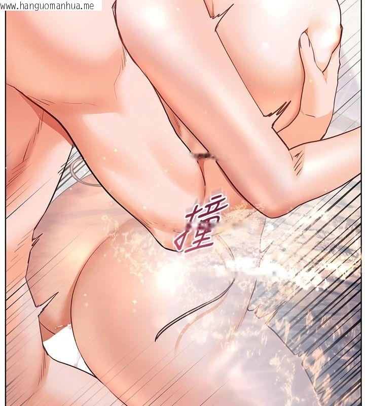 韩国漫画老师的亲密指导韩漫_老师的亲密指导-第116话-排卵期内疯狂受孕在线免费阅读-韩国漫画-第49张图片