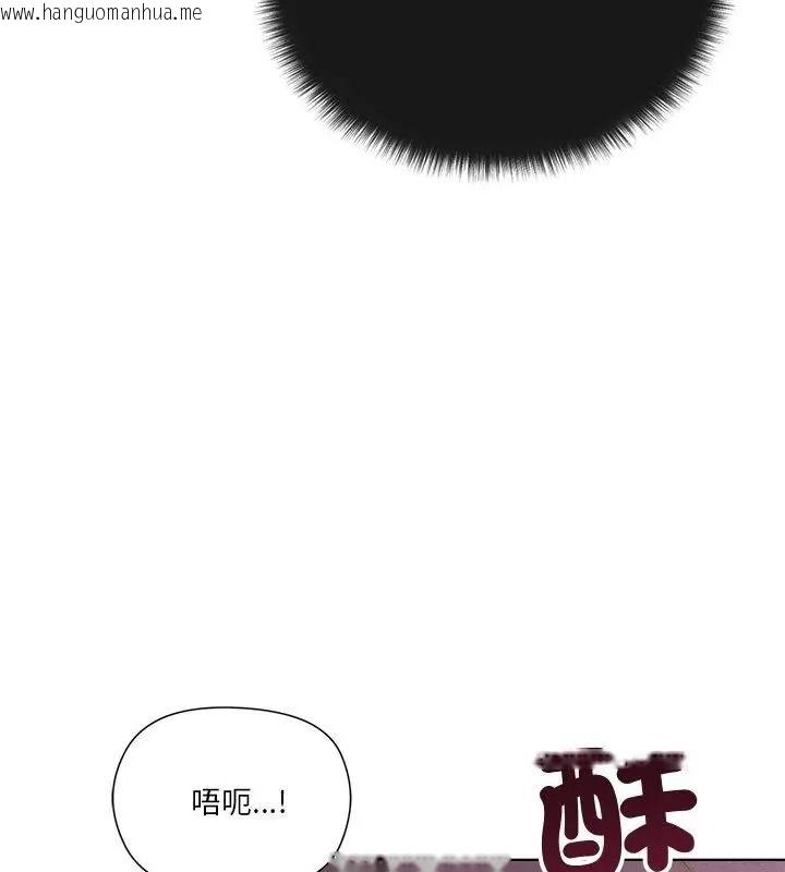 韩国漫画最棒的她韩漫_最棒的她-第2话在线免费阅读-韩国漫画-第42张图片