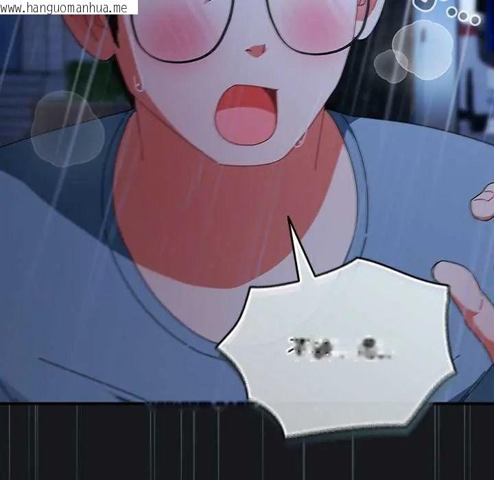 韩国漫画硬也要拍完韩漫_硬也要拍完-第57话在线免费阅读-韩国漫画-第129张图片