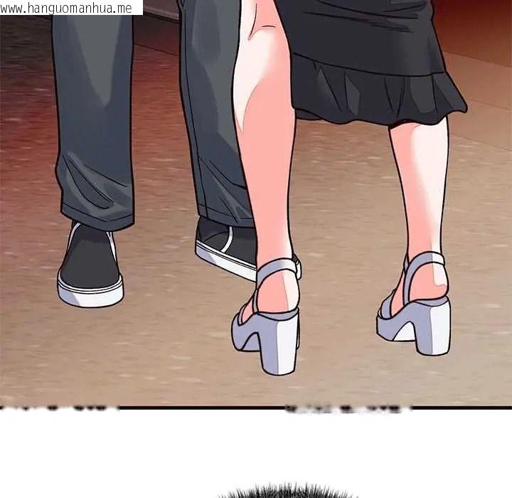 韩国漫画少爷的替身韩漫_少爷的替身-第69话在线免费阅读-韩国漫画-第159张图片