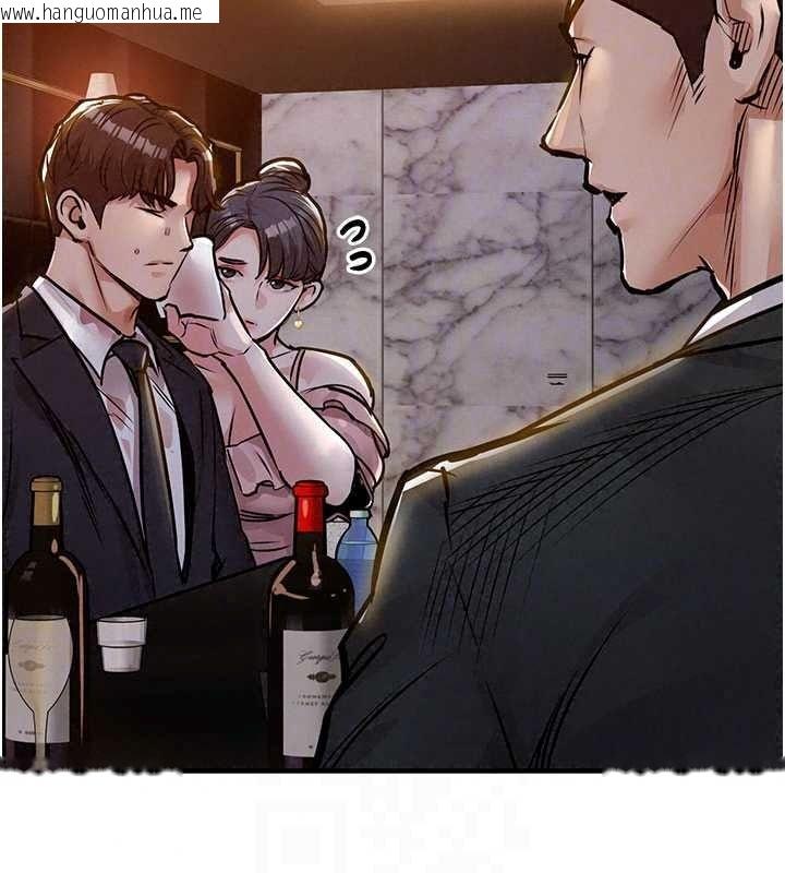 韩国漫画衣锦还乡韩漫_衣锦还乡-第63话-在老公旁边和别人上床在线免费阅读-韩国漫画-第106张图片