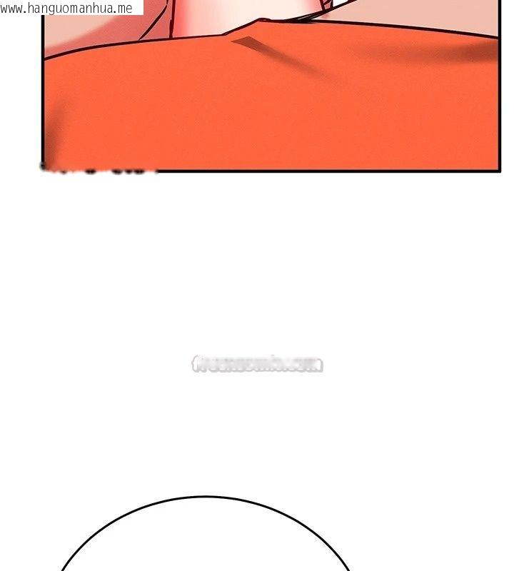 韩国漫画催眠偷心计韩漫_催眠偷心计-第33话-跟我做一定要内射在线免费阅读-韩国漫画-第45张图片