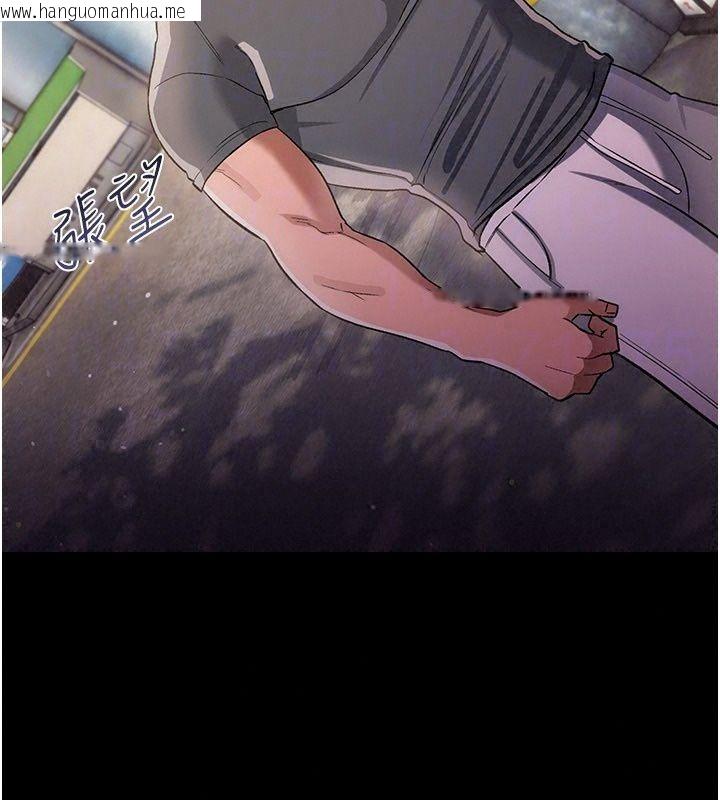 韩国漫画借妻条约韩漫_借妻条约-第63话-要让你干我老婆吗?在线免费阅读-韩国漫画-第139张图片