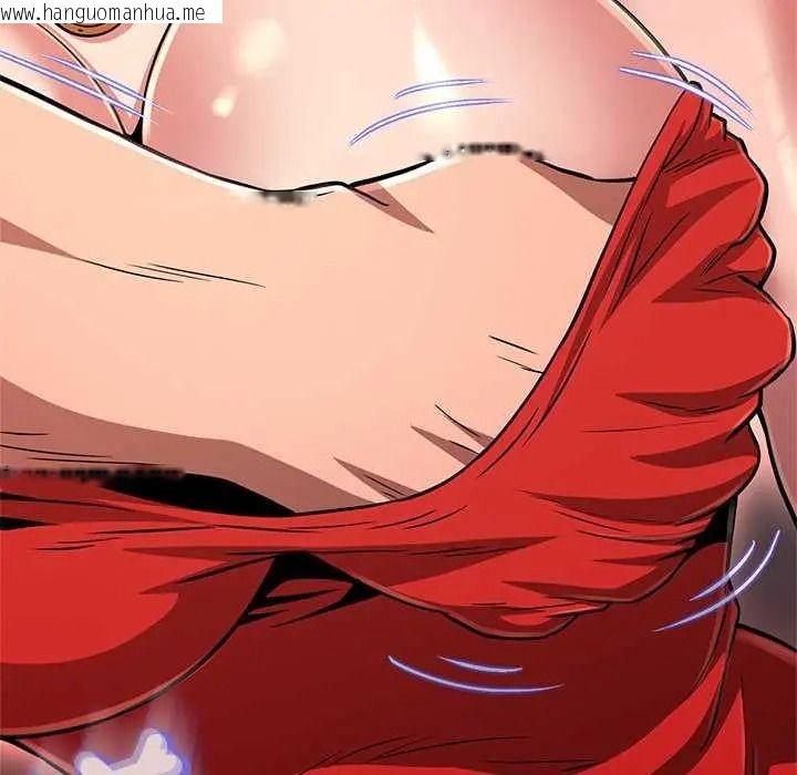 韩国漫画黑帮千金养成记/刺龙刺凤的女友韩漫_黑帮千金养成记/刺龙刺凤的女友-第43话在线免费阅读-韩国漫画-第22张图片
