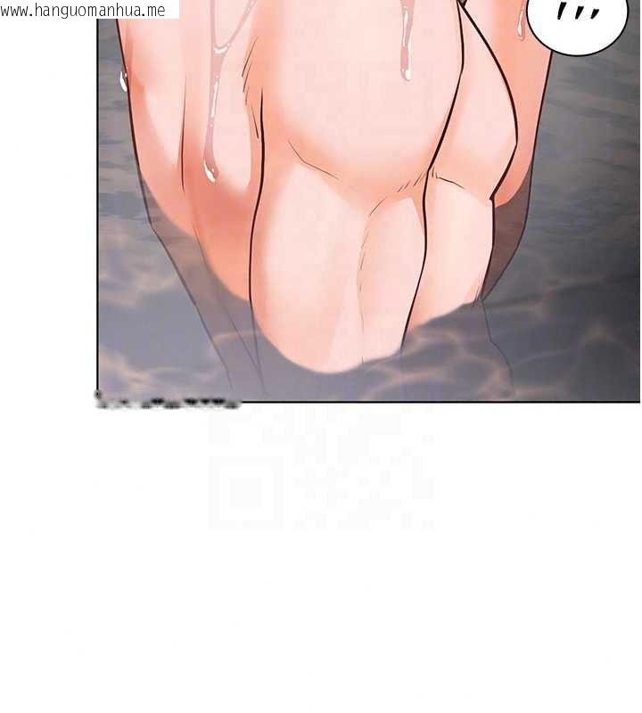 韩国漫画老师的亲密指导韩漫_老师的亲密指导-第116话-排卵期内疯狂受孕在线免费阅读-韩国漫画-第166张图片