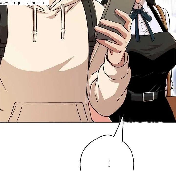 韩国漫画黑帮千金养成记/刺龙刺凤的女友韩漫_黑帮千金养成记/刺龙刺凤的女友-第43话在线免费阅读-韩国漫画-第63张图片
