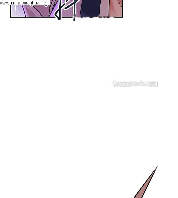 韩国漫画花容湿色:取花点韩漫_花容湿色:取花点-第120话-这就是王在寻找的刺激!!在线免费阅读-韩国漫画-第60张图片