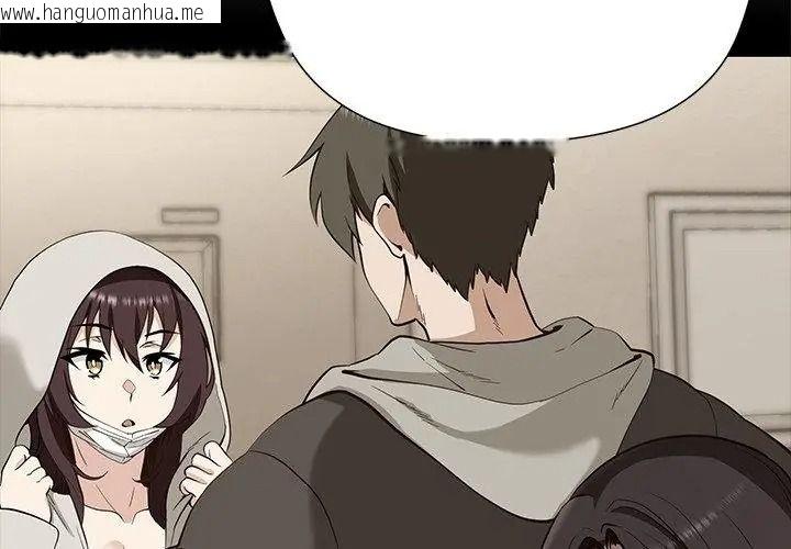 韩国漫画最棒的她韩漫_最棒的她-第4话在线免费阅读-韩国漫画-第116张图片