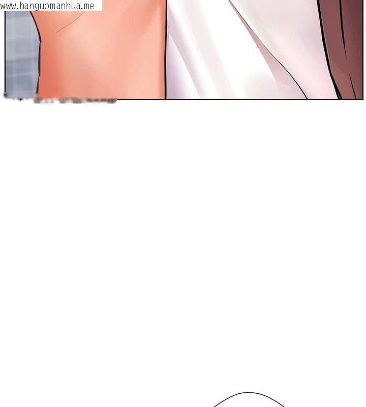 韩国漫画老师的亲密指导韩漫_老师的亲密指导-第116话-排卵期内疯狂受孕在线免费阅读-韩国漫画-第146张图片