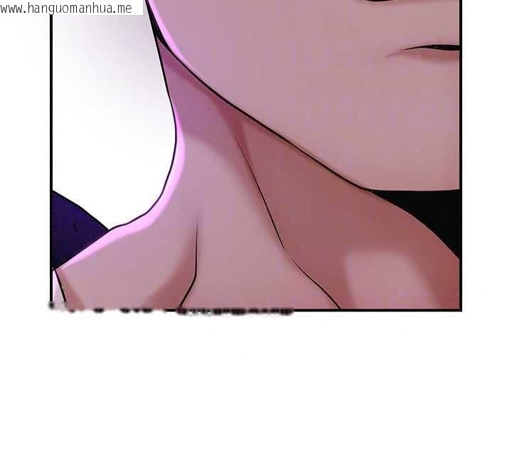 韩国漫画花容湿色:取花点韩漫_花容湿色:取花点-第120话-这就是王在寻找的刺激!!在线免费阅读-韩国漫画-第97张图片