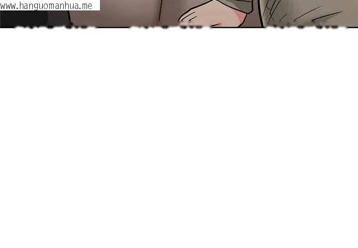 韩国漫画最棒的她韩漫_最棒的她-第1话在线免费阅读-韩国漫画-第224张图片