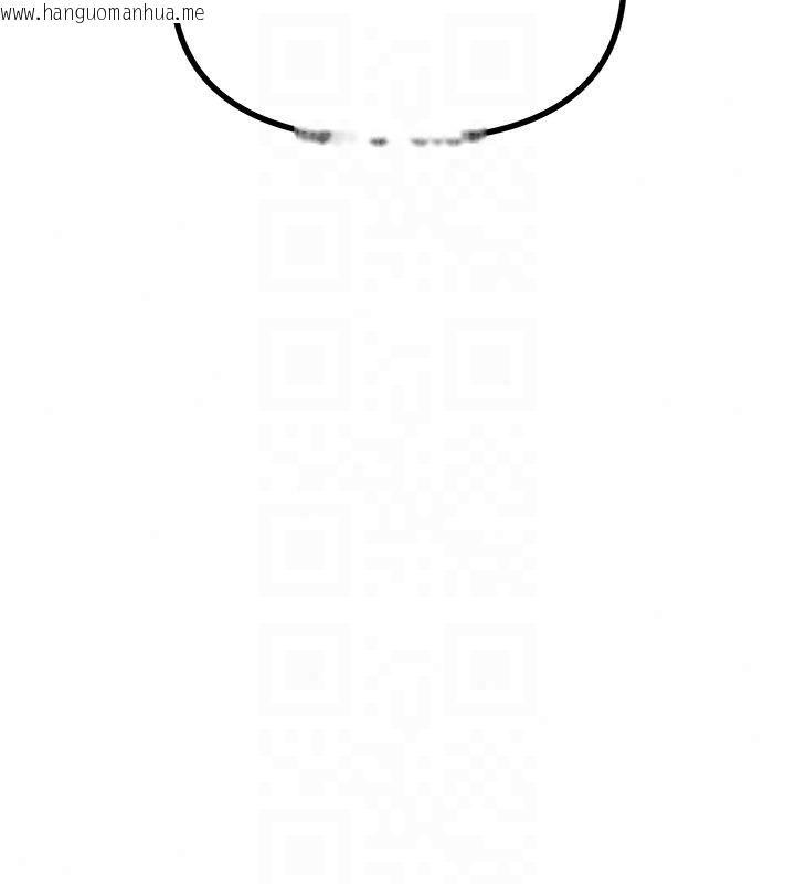 韩国漫画恶次人生韩漫_恶次人生-第73话-让我调教你在线免费阅读-韩国漫画-第46张图片