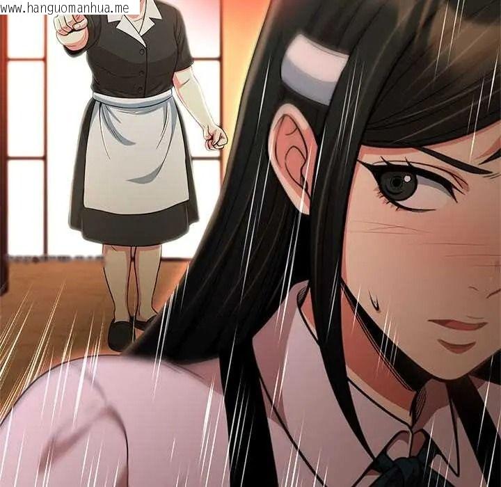 韩国漫画黑帮千金养成记/刺龙刺凤的女友韩漫_黑帮千金养成记/刺龙刺凤的女友-第43话在线免费阅读-韩国漫画-第134张图片