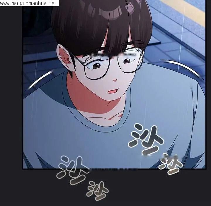 韩国漫画硬也要拍完韩漫_硬也要拍完-第57话在线免费阅读-韩国漫画-第151张图片