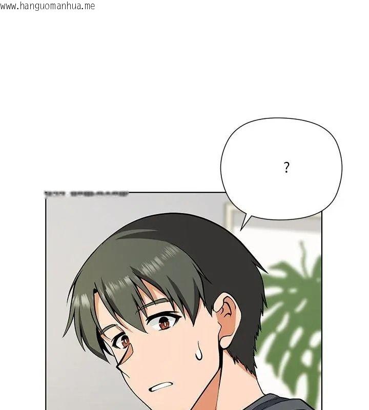 韩国漫画最棒的她韩漫_最棒的她-第3话在线免费阅读-韩国漫画-第172张图片